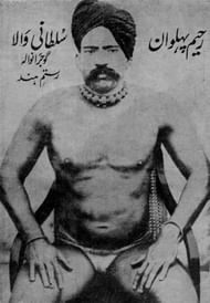 फà¥à¤à¥ सà¥à¤à¤¨à¥à¤¯:pahelwani.com